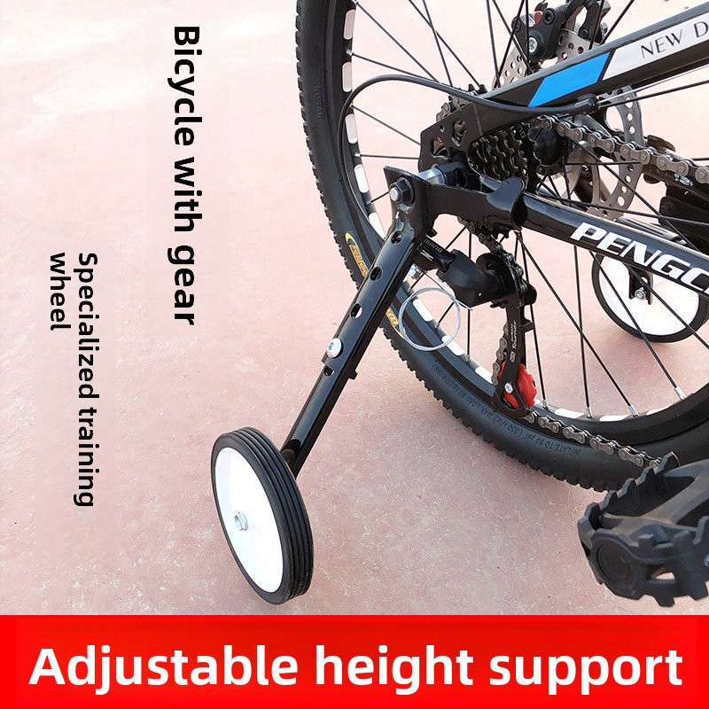 Regulowane koła pomocnicze do  – Cycling Gear And Equipment recenzja i cena